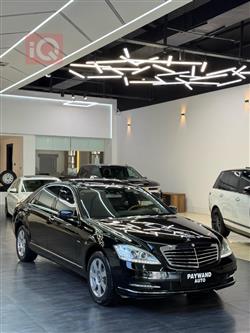 مرسيدس بنز S-Class